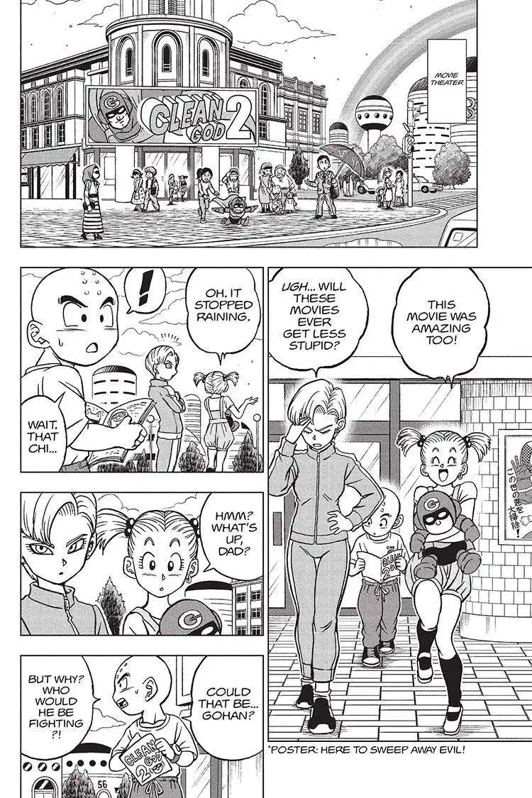 Dragon Ball Super Chapter 95 3